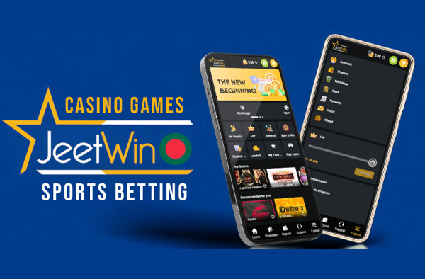 JeeTwin এর টাকা বেরিয়ে নেওয়া কি অর্থ প্রার্থনা?