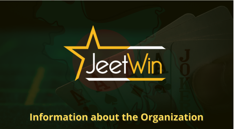 JeeTwinOnlineCasinoapp কি রেগুলেটরির অনুমোদিত হলো?